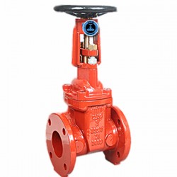 Yükselen Milli Sürgülü Vana